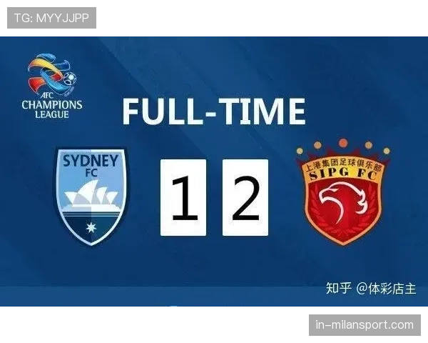 悉尼FC主场首战冲击新赛季首胜 全力争取开门红